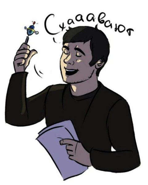 Оскар Бэдкомедиана