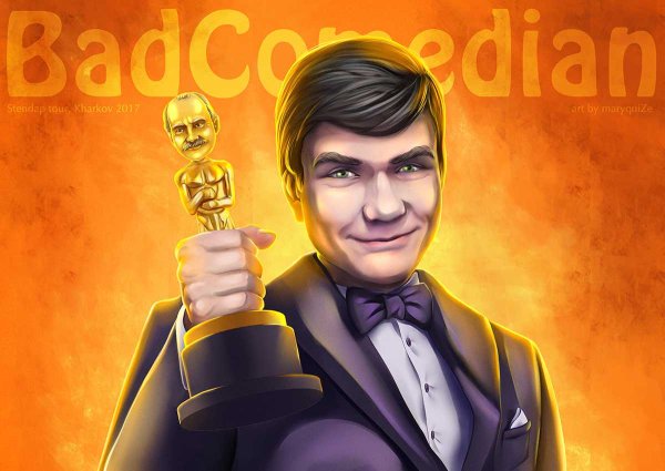 Евгений Баженов арт