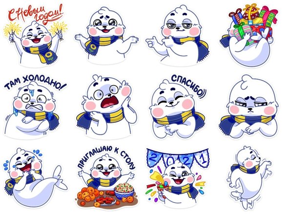 Смайл поцелуй