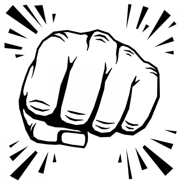 Кулак черно белый