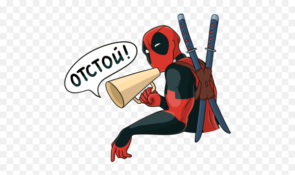 Deadpool логотип
