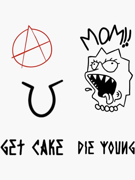 Lil Peep тату эскизы