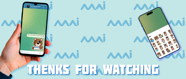 Стикеры в стиле поп арт