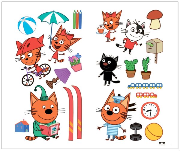 Мозаика Синтез три кота