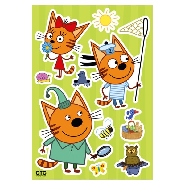 Три кота Коржик Карамелька