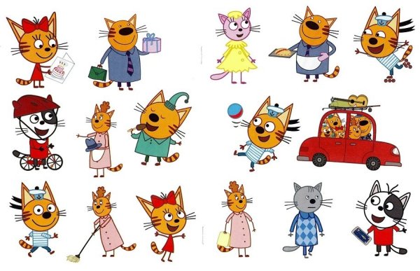 Герои из мультика три кота