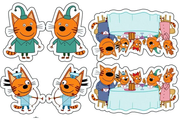 Кэнди бар три кота