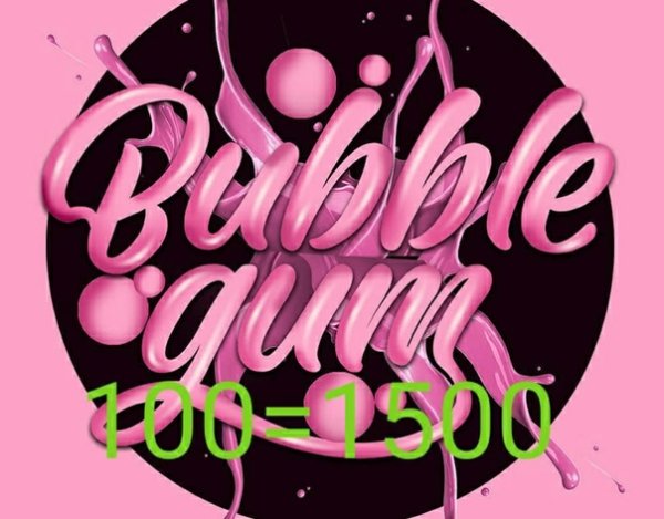 Бабл гам этикетка