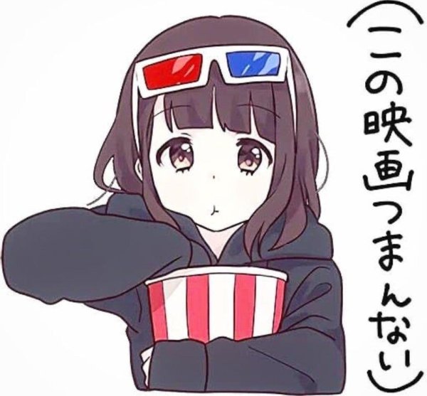 Аниме Стикеры Дискорд