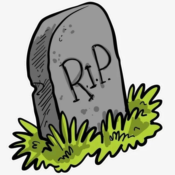 Стикер могила