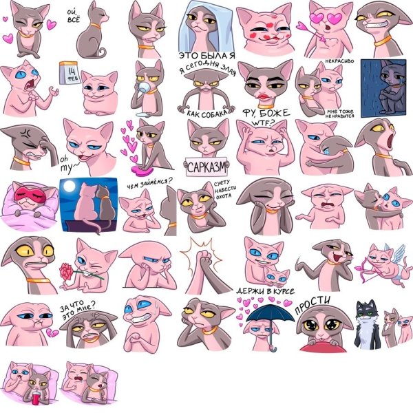 Стикеры ВК кошка