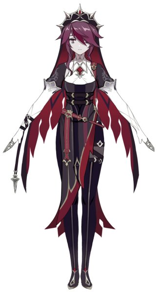 Розалина Геншин