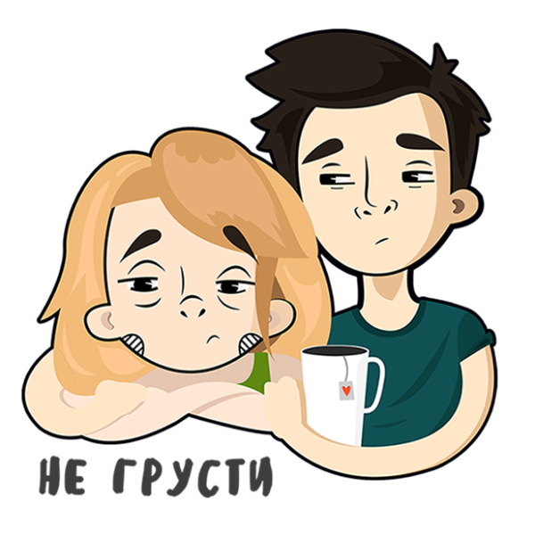 Сердечко пальцами