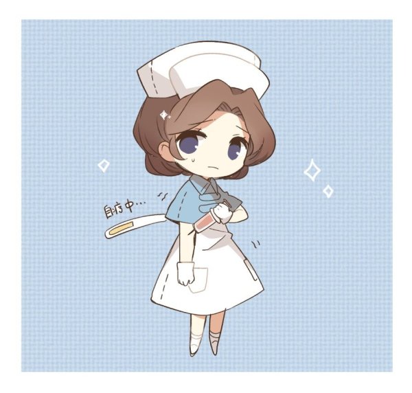 Эмили Дайер Идентити