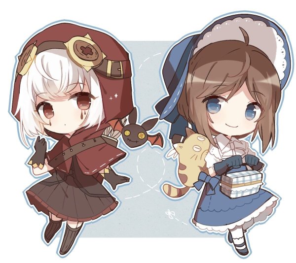 Трейси Идентити 5