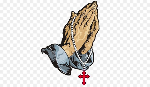 Надпись ты супер