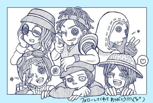 Identity Чанг Чиби