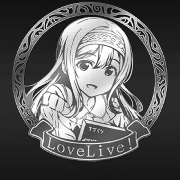 Аниме наклейки квадратные