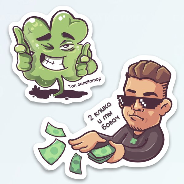 Геншин Kokomi Chibi