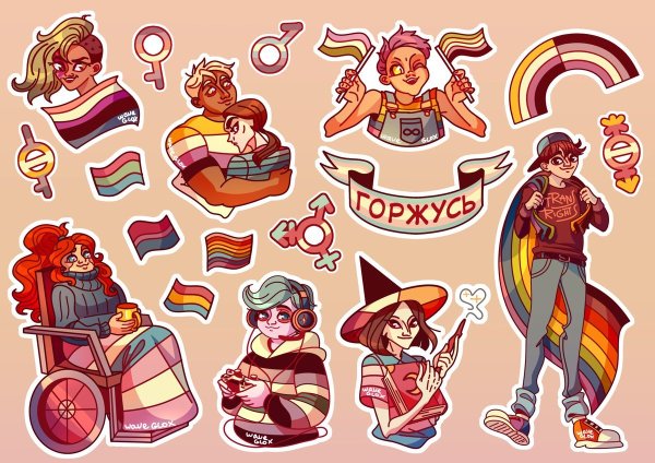 NKS Stickers Гарри Поттер