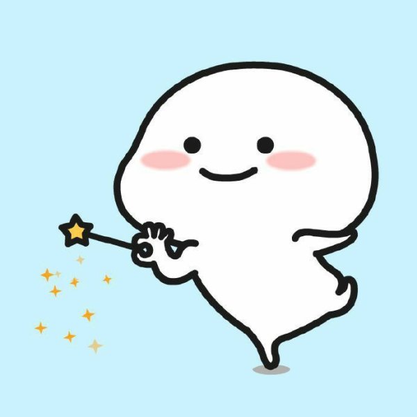 Стикеры 乖巧宝宝