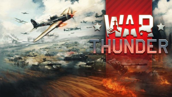 War Thunder побеждать