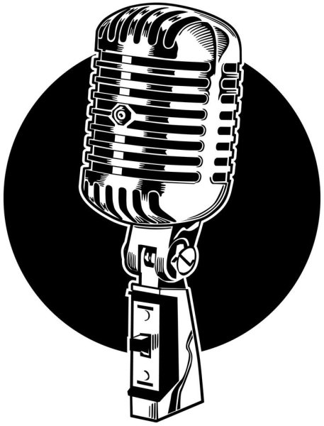 Стилизованный микрофон