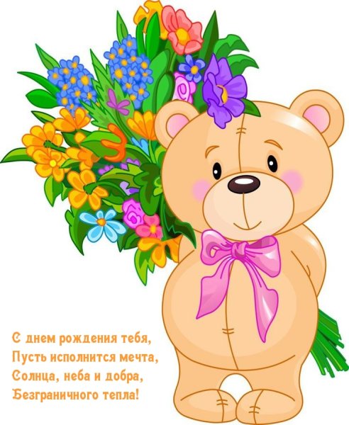 Модные рисунки 8 марта