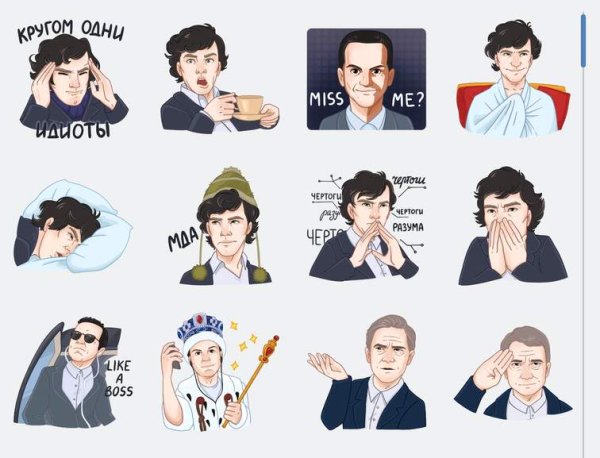 Стикеры сериала Шерлок Холмс