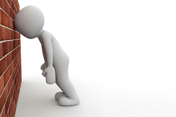 Биться головой об стену