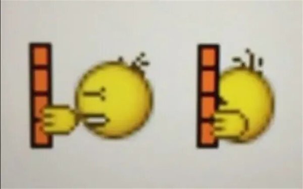 Смайлик бьющийся головой