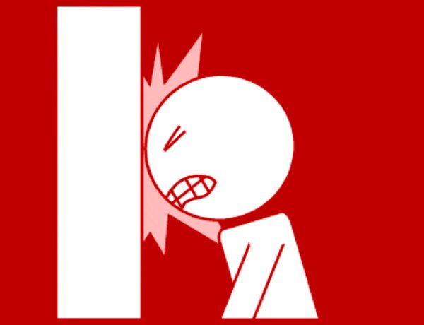 Бьетсяголовой об стегну