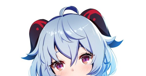 Гань Юй эмодзи