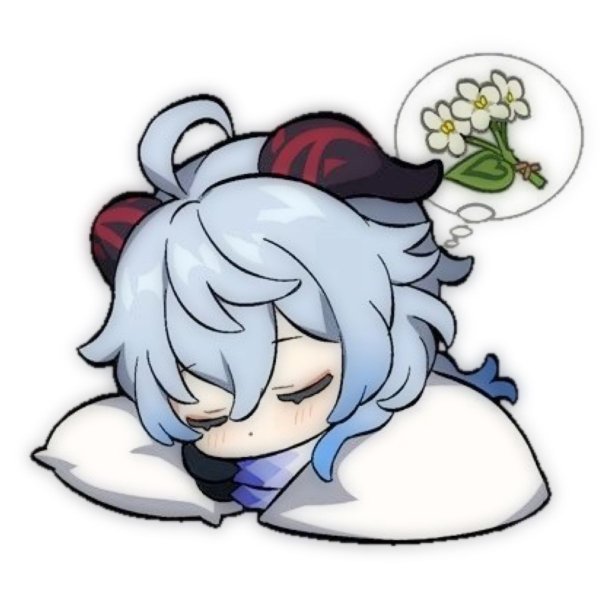 Сяо Genshin Impact