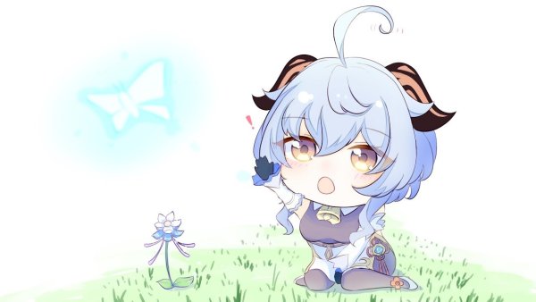 Чиби Гань Юй Геншин