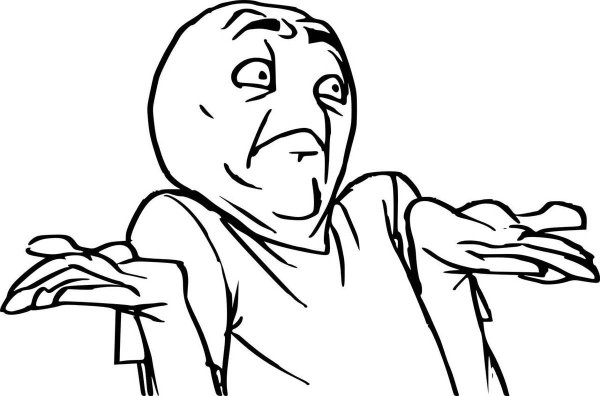 Мем пожал плечами