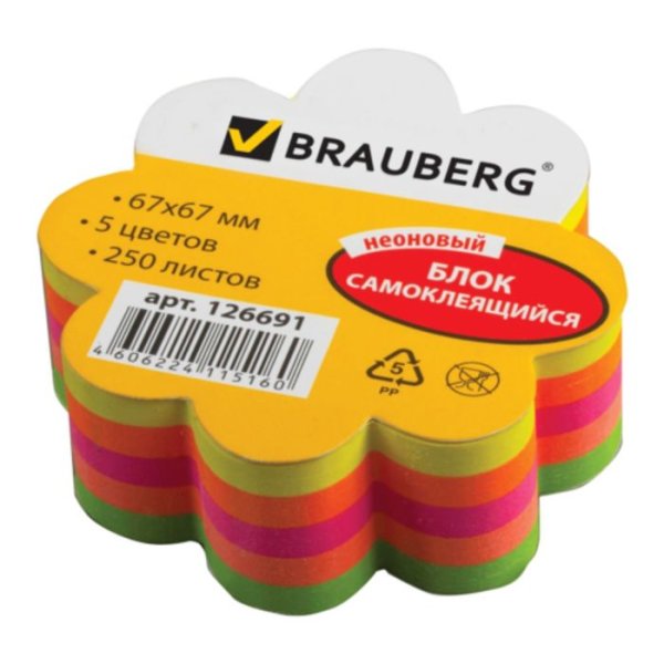 Блок BRAUBERG неоновый 76х51 мм, 90 лист