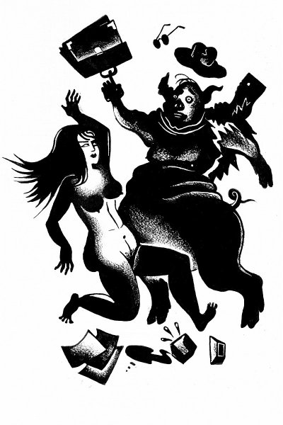 Наташа на Борове мастер и Маргарита иллюстрация