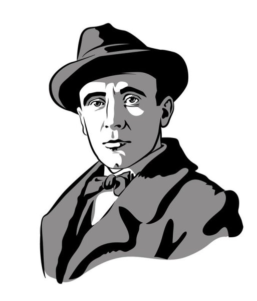 Михаил Афанасьевич Булгаков вектор