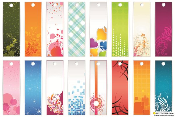 Стикеры закладки