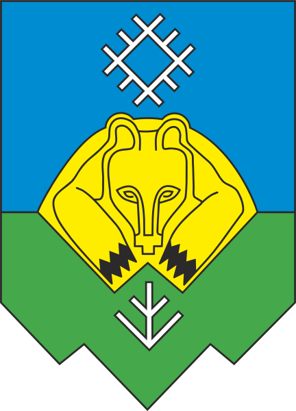 Гио пика Сыктывкар андеграунд