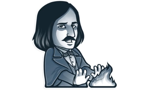 Стикеры Николай Гоголь телеграм