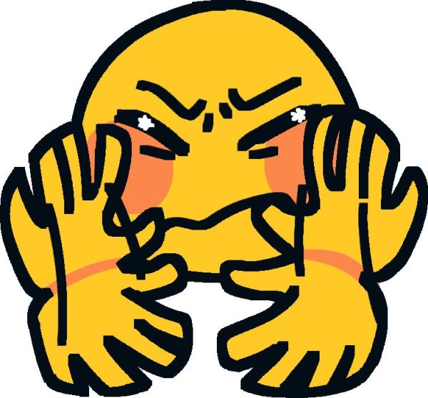 Проклятые смайлики