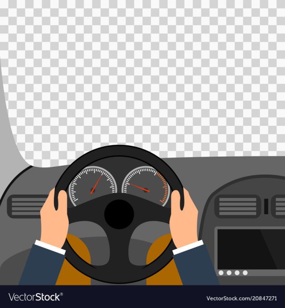 За рулем вектор