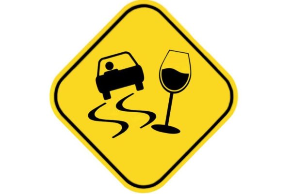Знак трезвый водитель