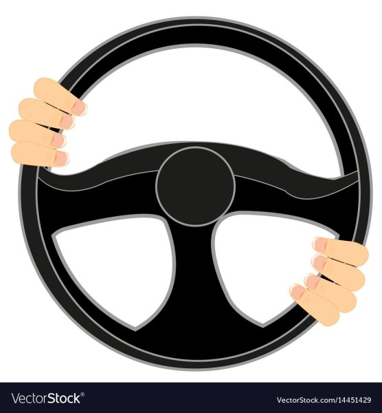 Руль с руками на прозрачном фоне