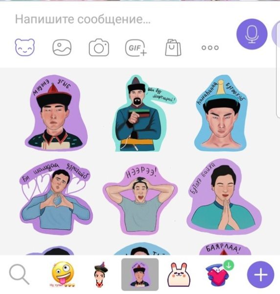 Бурятские Стикеры на бурятском языке
