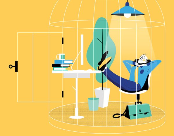 Зона комфорта иллюстрация