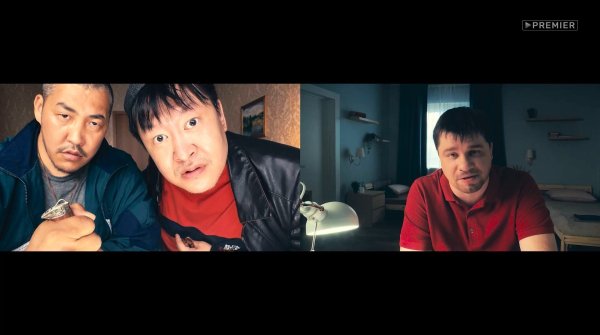 Зона комфорта 2 сезон