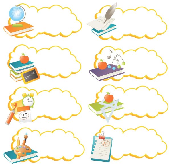 Этикетки для подписи школьных принадлежностей